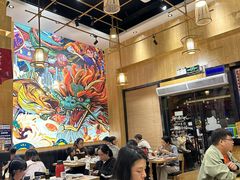 -鱼民·现造寿司(育德店)