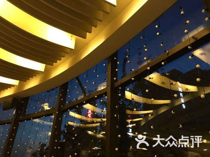 京滨饭店餐厅的点评