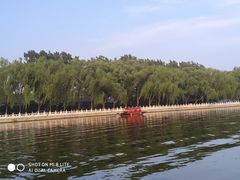 -后海公园