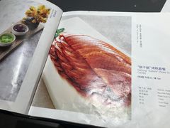 -小大董·烤鸭(观景餐厅·南京西路店)
