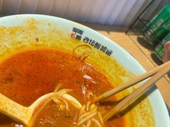 -嘟嘟红唇老坛酸菜鱼(九洲店)