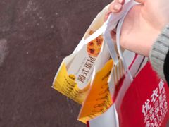 -味多美蛋糕(六里桥店)