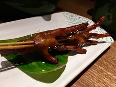 烤凤爪-云海肴·汽锅鸡·云南菜(领展购物广场·中关村店)