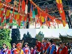 -云南民族村
