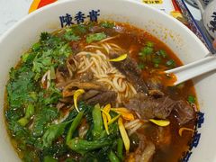 -陳香貴·兰州牛肉面(上海长风大悦城店)