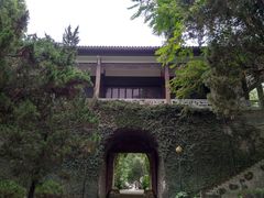 -府山公园