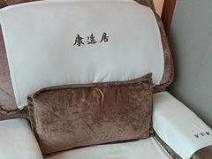 -康逸居·始于2002(海安店)