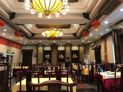 包厢-功德林素菜饭庄(前门店)