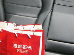 -悦百味·品质川菜(橄榄郡店)