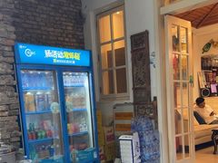 -又见炊烟私房菜(敬亭路店)