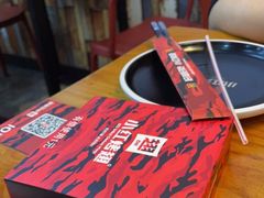 -小红烤翅(傅厚岗店)