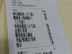-笨罗卜浏阳菜馆(太平街店)