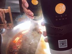 大红袍珍珠奶茶-湊湊火锅·茶憩(世博大道店)