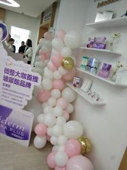 点击看大图 -天津伊美尔医疗整形美容专科医院