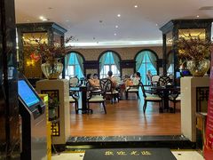 -君康悦美食汤泉水会·SPA(天河店)