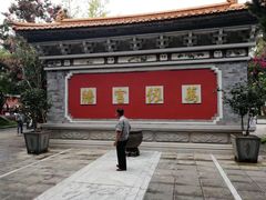 -香山寺
