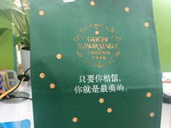 -肯德基(杭州浦沿店)