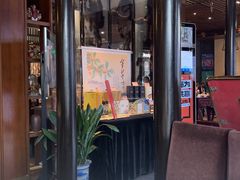 -松鹤楼(山塘街店)