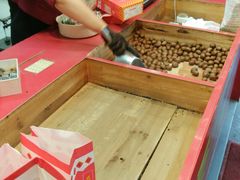 -阿男野栗王(金门路店)