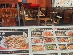 -江渔儿酸菜鱼(曜一城店)