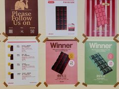 -The Roastery By AllYouWant(福田店)
