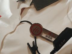 -海底捞火锅(汉峪金谷店)
