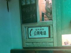 -可口香·非遗老号烧烤(南岗直营店)