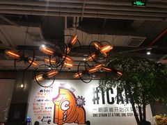 -Moka Bros 摩卡站(嘉华店)