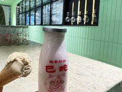 -鹤茶野所(上海首店)