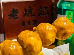 -老坑记·香港经典粤菜馆