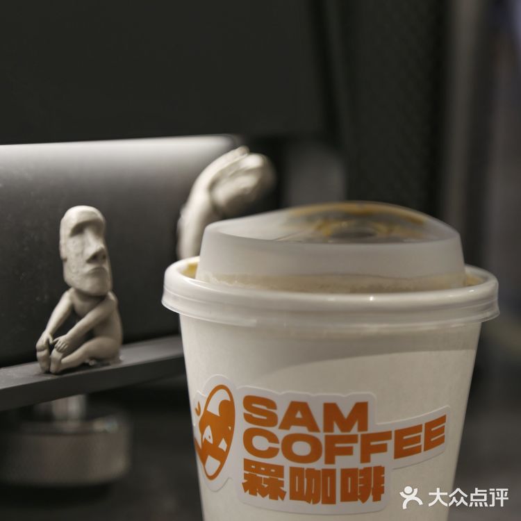 景田三巨头旁边开了家咖啡店,来认了个新字: 罧!