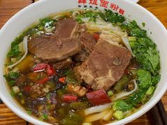 牛肉粉-肆姐面粉馆(坡子街店)