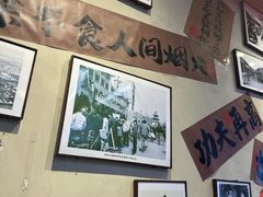 -扬二春炒饭(国庆路总店)