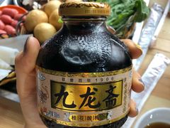 酸梅汤-范贤光鸡公煲(平乐园总店)