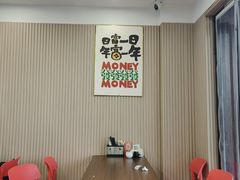 -小马牛肉面·牛骨熬制(南京博物院店)