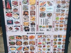 -有记家厨(后龙西街店)