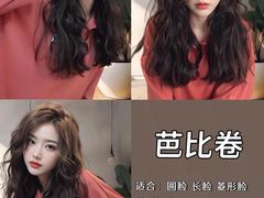 -万达广场(泰安泰山店)