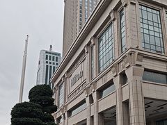 -中山利和希尔顿酒店