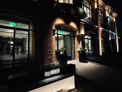 -海味观(老西门店)