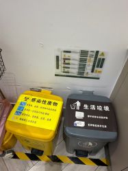 -深圳鹏爱秀琪医疗美容医院