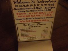 -萨尔瓦多Salvador's