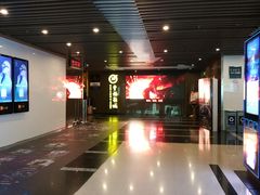 -曹杨影城(曹杨店)