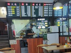 -驴肉火烧(玉祥门店)