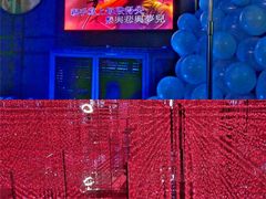 -INLOVE KTV(文一店)