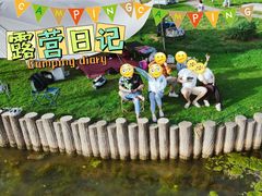 -东湖落雁景区