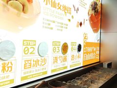 -探鱼·鲜青椒爽麻烤鱼(领展购物广场店)