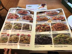 菜单-萨莉亚意式餐厅(深圳北站店)