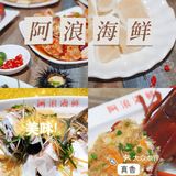 作为一个三亚当地大学生，为红薯们熬夜整理了一份超级详