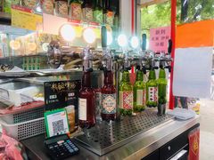 -北京稻香村(甘家口店)