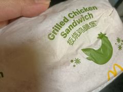 -麦当劳(丰庄店)